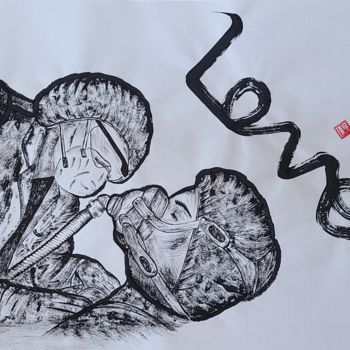 「true love」というタイトルの絵画 So Hyon Kimによって, オリジナルのアートワーク, インク