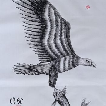 Malarstwo zatytułowany „eagle soaring1” autorstwa So Hyon Kim, Oryginalna praca, Atrament