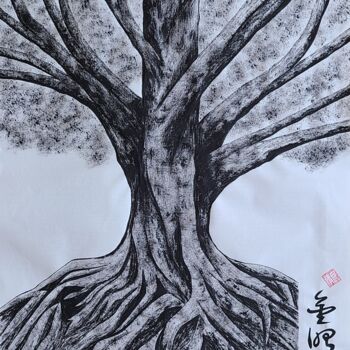 Malerei mit dem Titel "deep rooted tree3" von So Hyon Kim, Original-Kunstwerk, Tinte