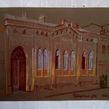 Painting titled "Musee regional  de…" by Slobodan Spasojevic (Spaki), Original Artwork, Pastel