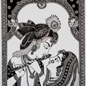 제목이 "Handmade Radha Kris…"인 그림 Soumyarani Guda로, 원작, 잉크 나무 들것 프레임에 장착됨