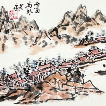 Painting titled ""Living in the Moun…" by Yin Si Quan Xiang Gu Xian Sheng Mr Yin, Original Artwork, Ink