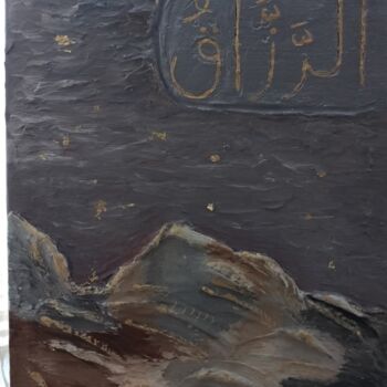 Pittura intitolato "Восточные горы" da Svetlana Khan, Opera d'arte originale, Acrilico Montato su Pannello di legno