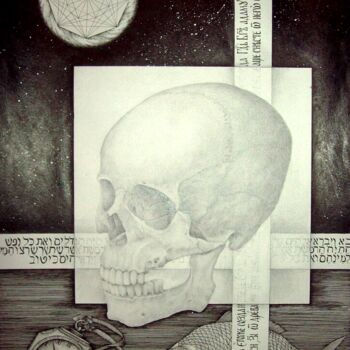 Drawing titled "Eternal life" by Kirill Chasovskikh, Original Artwork, Ink