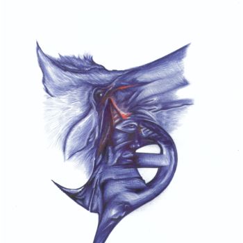 Drawing titled "Хитрый лис" by Vanderbee, Original Artwork, Ballpoint pen