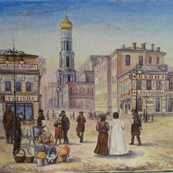 Painting titled "View of old Kharkiv" by Victoria Popova, Original Artwork, Watercolor