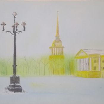 Dibujo titulada "Praça do Palácio de…" por Wagner Cavalcante, Obra de arte original, Pastel