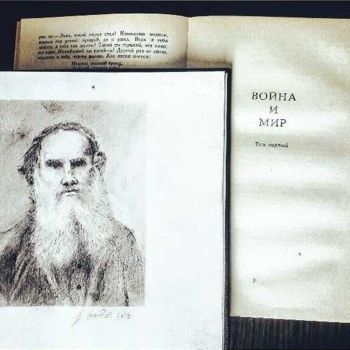 Painting titled "LEV TOLSTOI (портре…" by Walentyn Todorovych, Original Artwork, Pencil