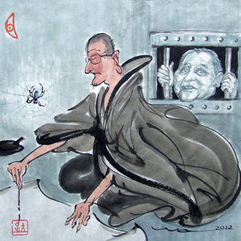 Ζωγραφική με τίτλο "Deng XiaoPing dans…" από Wa Wong, Αυθεντικά έργα τέχνης, Μελάνι