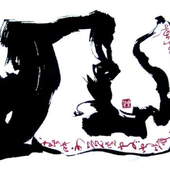 Desenho intitulada "C 20" por Yun Moon, Obras de arte originais