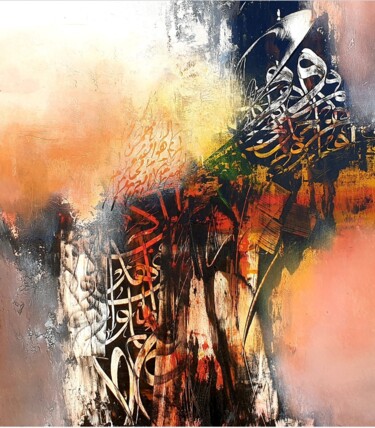 Painting titled "Tree of life" by Abdelkader Kamal, Original Artwork, Acrylic