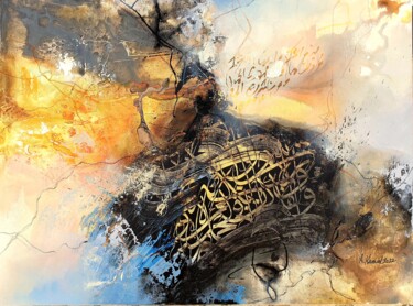 Ζωγραφική με τίτλο "Warm integration" από Abdelkader Kamal, Αυθεντικά έργα τέχνης, Ακρυλικό Τοποθετήθηκε στο Ξύλινο φορείο σ…