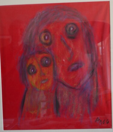 Painting titled "Moi et toi" by Adam Nidzgorski, Original Artwork, Gouache Mounted on Cardboard