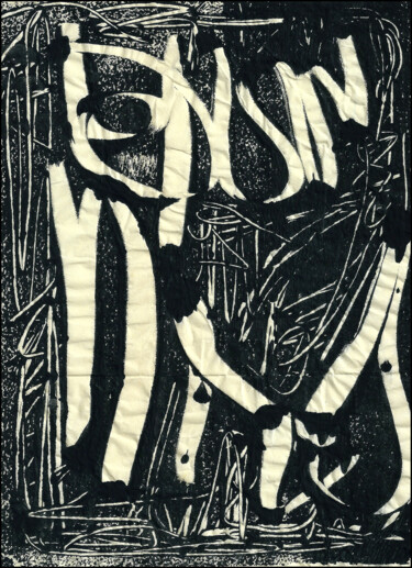 Gravures & estampes intitulée "MONOTYPE NOIR PAPIE…" par Alain Lamy, Œuvre d'art originale