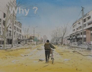 제목이 "Why ?"인 미술작품 Alain Retiere로, 원작, 수채화