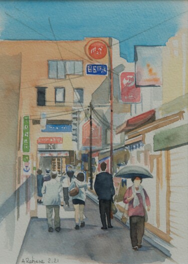 Painting titled "Rue de Tokyo" by Alain Retiere, Original Artwork, Watercolor