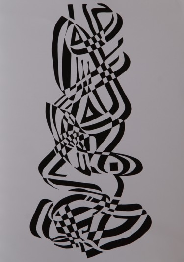 Σχέδιο με τίτλο "Spirituality (Colle…" από Oleksandr Lekomtsev, Αυθεντικά έργα τέχνης, Ακρυλικό