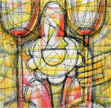 Drawing titled "Ужин" by Alexander Breskin, Original Artwork, Watercolor Mounted on Cardboard