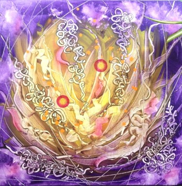 Pittura intitolato "Lotus Flower II" da Alex Furio, Opera d'arte originale, Acrilico