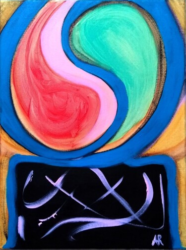 Painting titled "Dance" by Alina Reyes, Original Artwork, Acrylic Mounted on Wood Stretcher frame