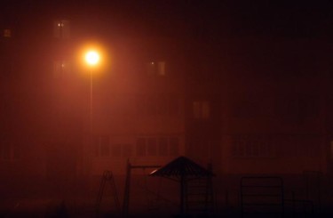 Photography titled "fog" by Alis La Luna, Original Artwork