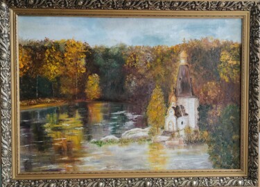 Painting titled "Church of St. Andre…" by Irina Avlasenko, Original Artwork, Oil