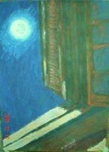 Painting titled "The Luna" by Amir Wahib, Original Artwork, Oil