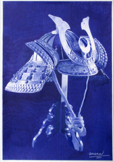 Dessin intitulée "Casque Samourai Kab…" par Ananou, Œuvre d'art originale, Stylo à bille