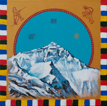 Malarstwo zatytułowany „Everest” autorstwa Anatoliy Korchinov, Oryginalna praca, Akryl Zamontowany na Drewniana rama noszy