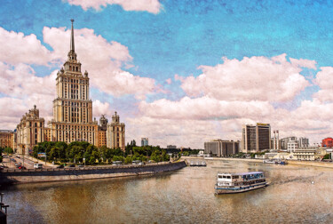 Fotografie mit dem Titel "Летний день" von Andrey Petrosyan, Original-Kunstwerk, Analog Fotografie