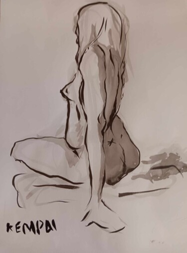 Dibujo titulada "sitted woman" por Andrew Gordo (kempai), Obra de arte original, Tinta