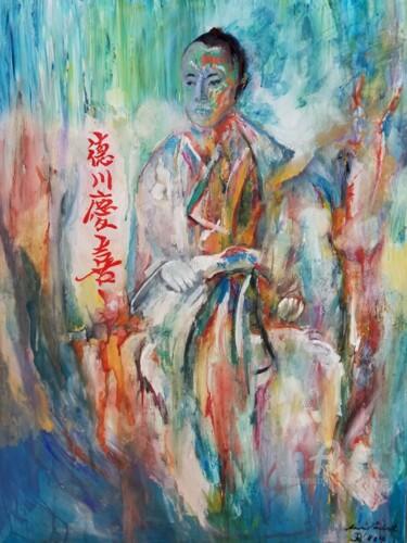 Peinture intitulée "Keiki" par Andrew Walaszek, Œuvre d'art originale, Aquarelle Monté sur Châssis en bois