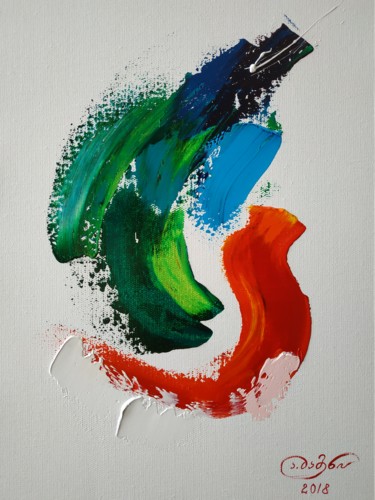 Peinture intitulée "Спиральное движение" par Angelina Damenia, Œuvre d'art originale, Huile