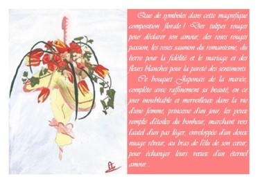 Malarstwo zatytułowany „Le bouquet de mariée” autorstwa Véré Angélique, Oryginalna praca, Akwarela