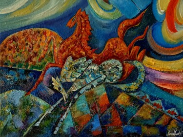 Painting titled "Лунна пътека" by Anna Mytavska (Cabrerra), Original Artwork, Oil