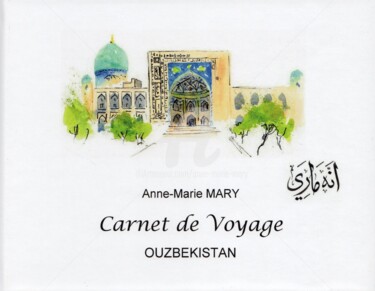 Drawing titled "Carnet de voyage en…" by Anne-Marie Mary, Original Artwork, Watercolor