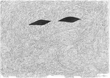 Drawing titled "Eyes" by Antonio Serrao, Original Artwork, Ballpoint pen
