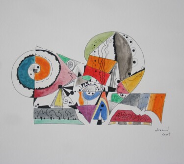 Painting titled "Virtual Machine" by Arnaud Dromigny, Original Artwork, Watercolor