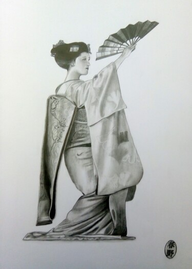 Drawing titled "Danseuse japonaise" by Arnaud Montenon, Original Artwork, Pencil