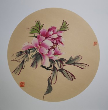 Painting titled "Pivoine rose 7" by Ruirui Duo-Fischer, Original Artwork, Watercolor Mounted on Cardboard