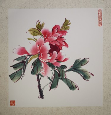 Painting titled "Pivoine rouge 3" by Ruirui Duo-Fischer, Original Artwork, Watercolor Mounted on Cardboard