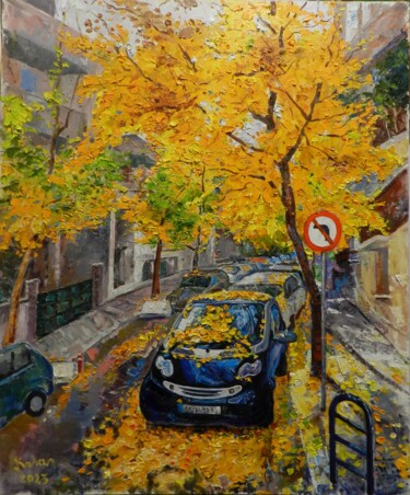 Painting titled "Autumn in Larissa" by Artan Kola, Original Artwork, Oil