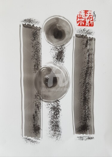 「Sumi e Contemporary…」というタイトルの絵画 Art Moéによって, オリジナルのアートワーク, インク