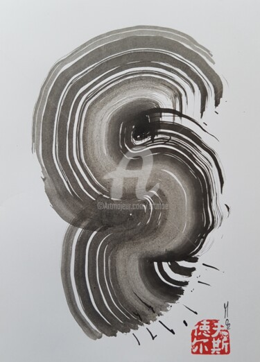 Peinture intitulée "Sumi e Contemporary…" par Art Moé, Œuvre d'art originale, Encre