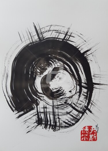 「Sumi e Contemporary…」というタイトルの絵画 Art Moéによって, オリジナルのアートワーク, インク