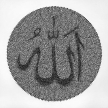Pittura intitolato "Allah Name Muslim S…" da Andrey Saharov, Opera d'arte originale, String Art