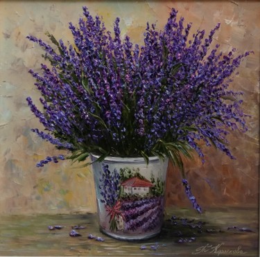 Peinture intitulée "Lavender" par Tatyana Korotkova, Œuvre d'art originale, Huile Monté sur Châssis en bois