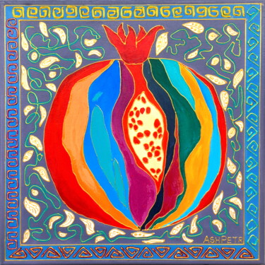 Painting titled "Pomegranate" by Ashot Petrosyan (Ash Petr), Original Artwork, Acrylic