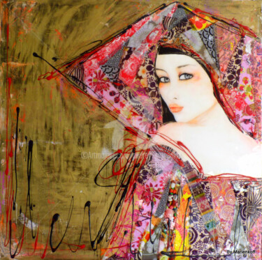 绘画 标题为“Geisha...Washi” 由Audrey Marienkoff, 原创艺术品, 丙烯