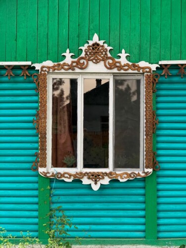 Photographie intitulée "The Window" par Vladimir Abaimov, Œuvre d'art originale, Photographie numérique